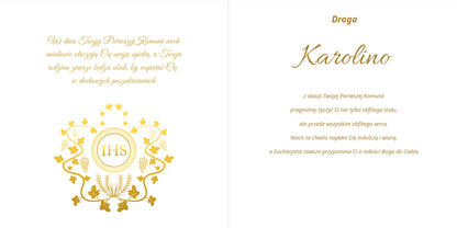 Kartka składana z życzeniami na I Komunię Świętą 15 x 15 cm 4 strony